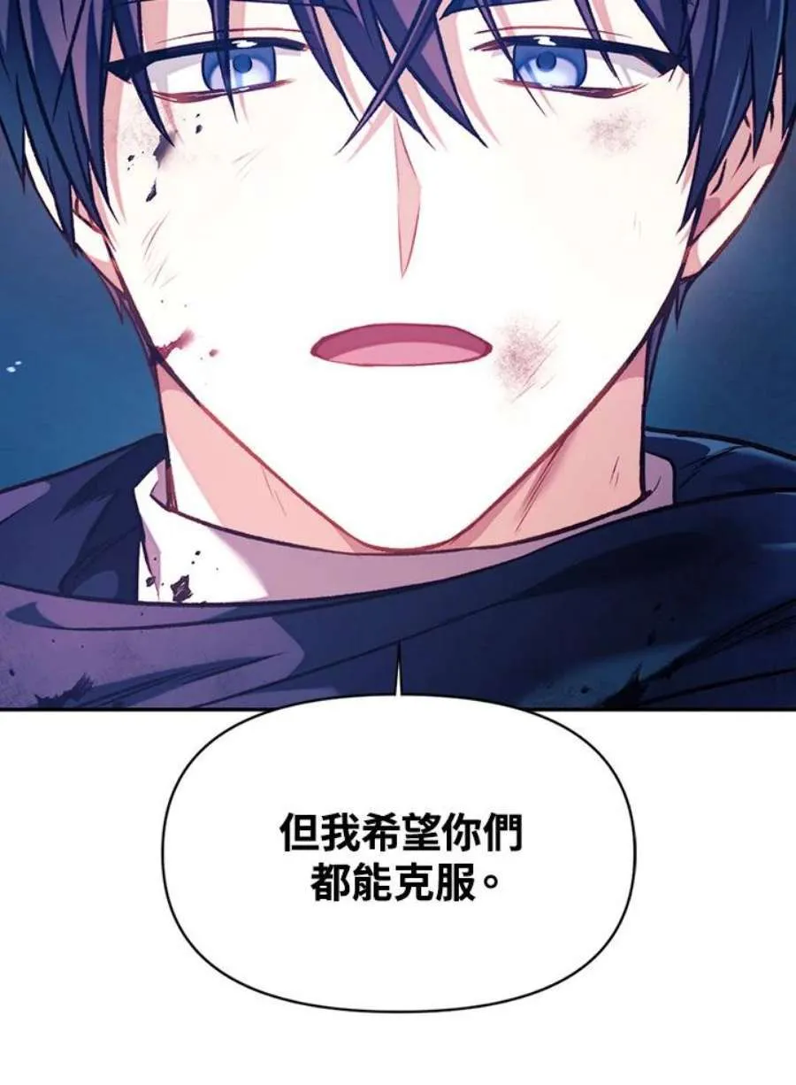 25话62