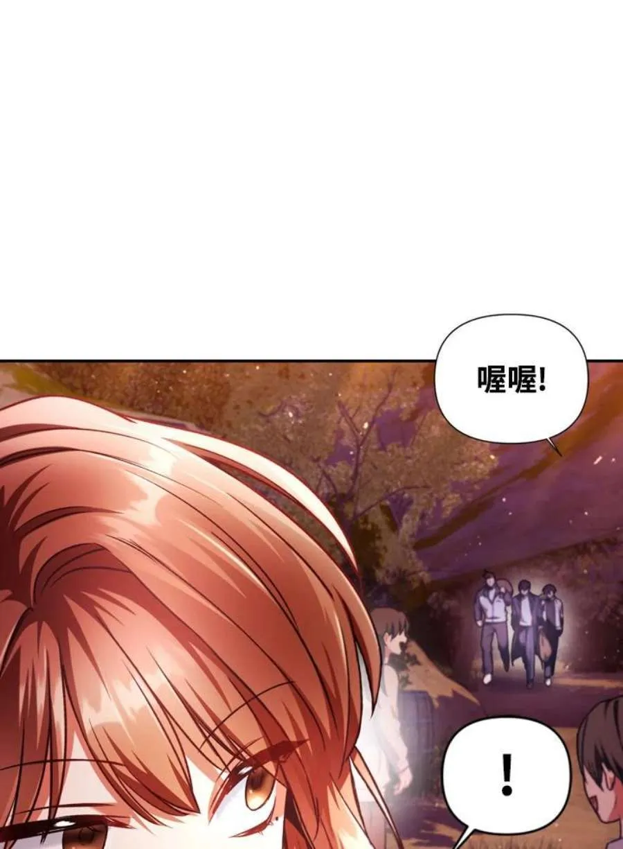 6话73