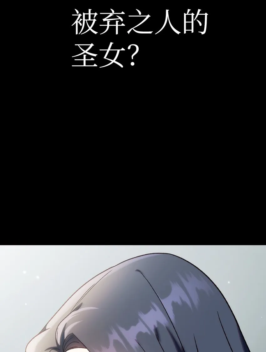 045 拉仇恨31