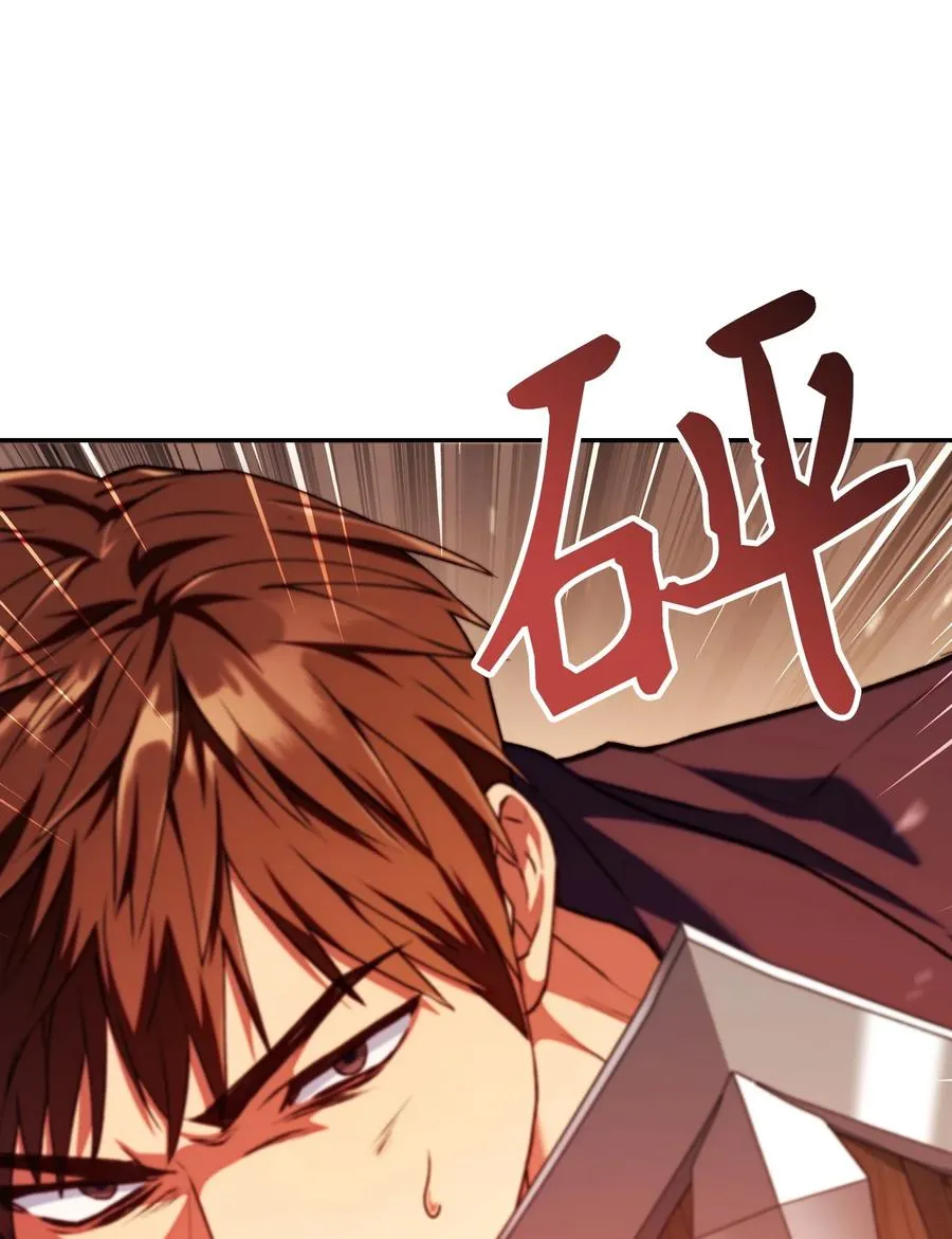 012 是错觉吧？15