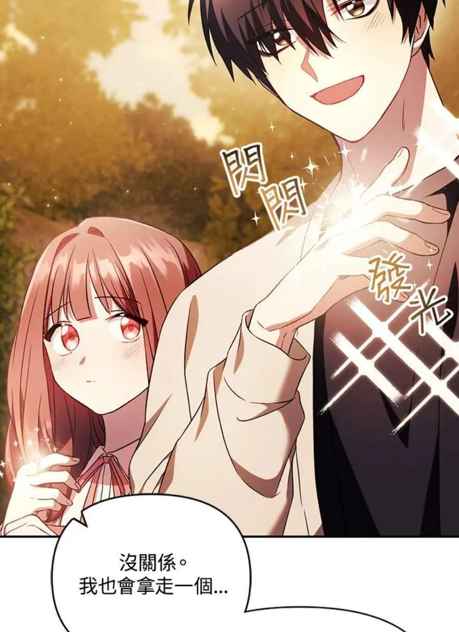 20话26