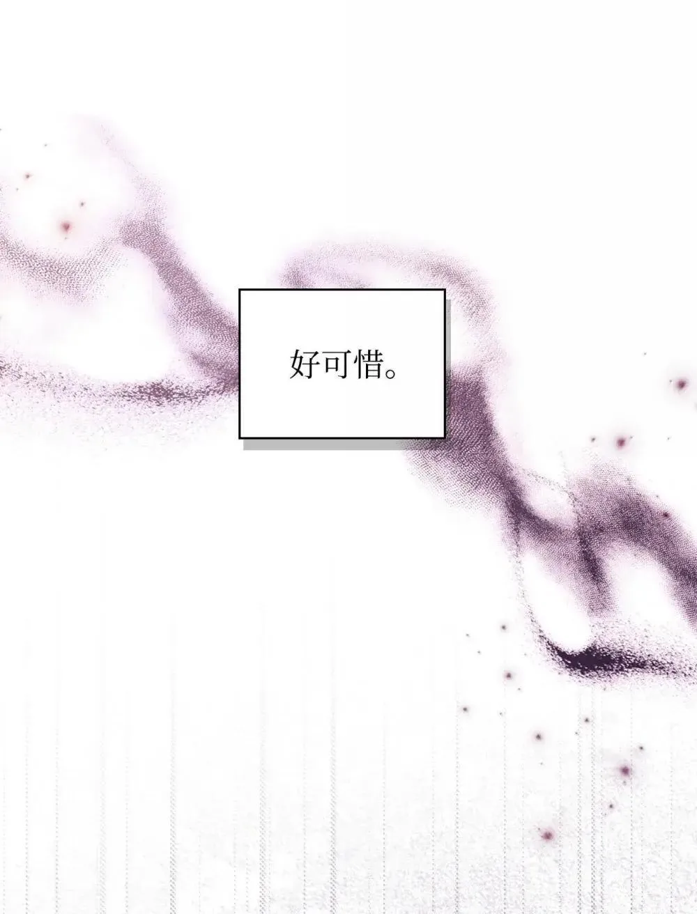 114 无血革命？怎么可能68