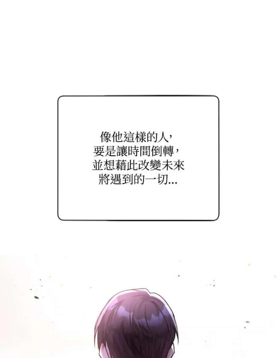3话125