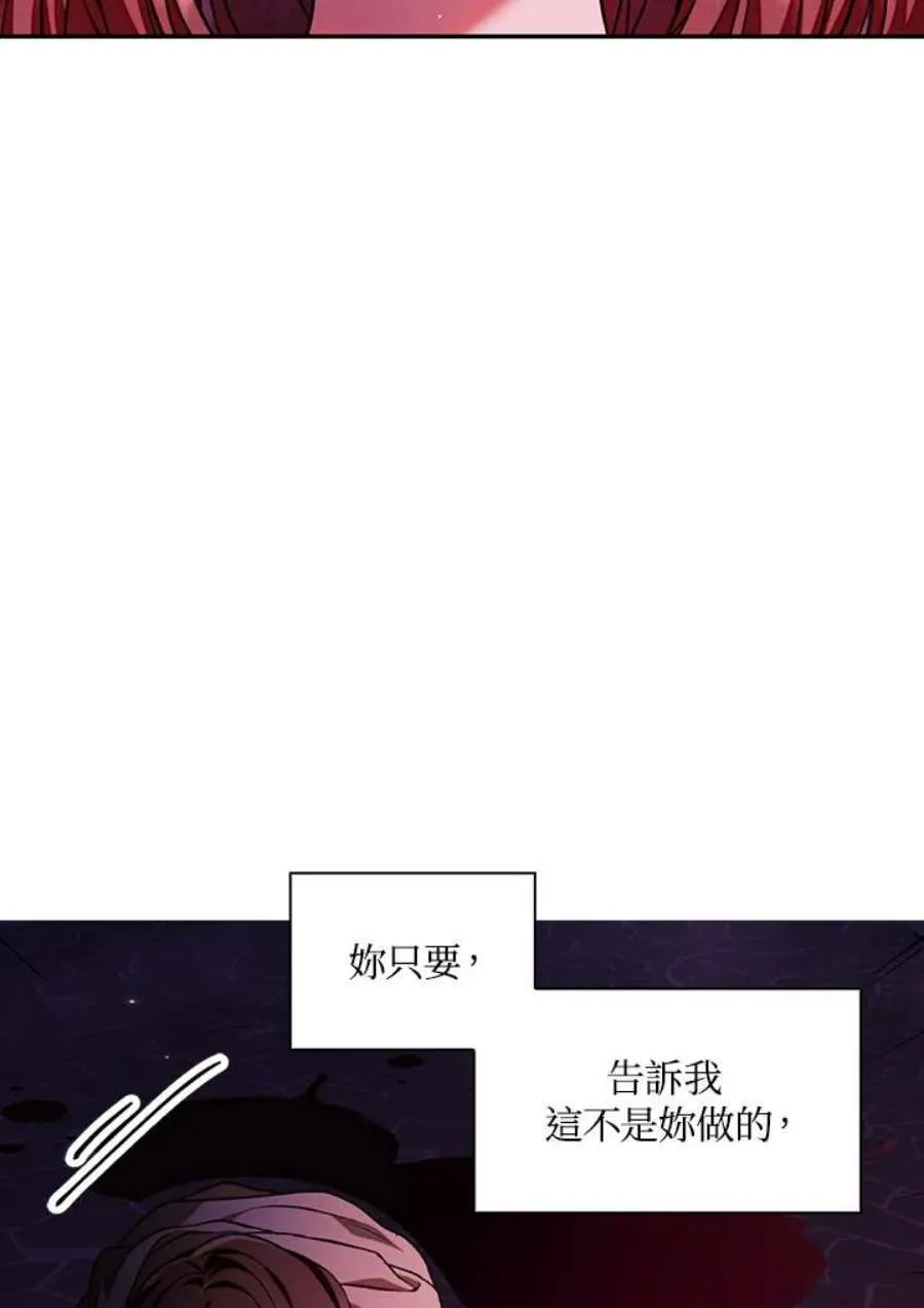 15话19