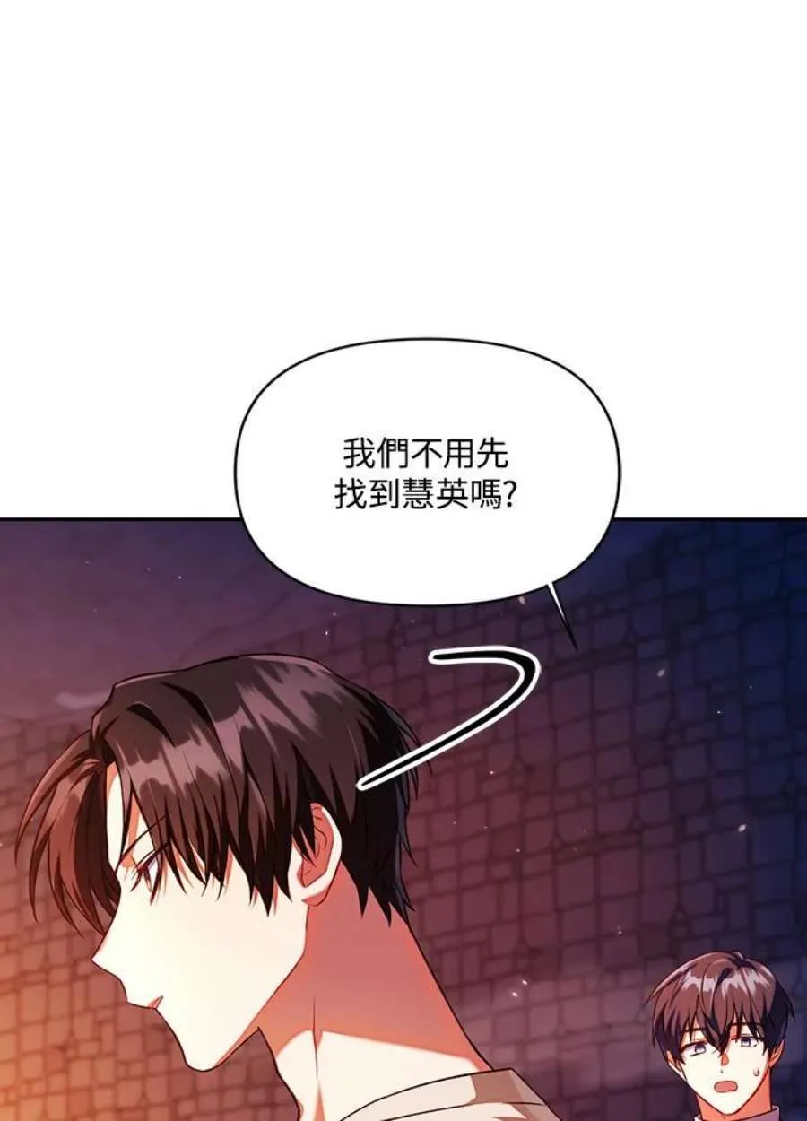 13话114