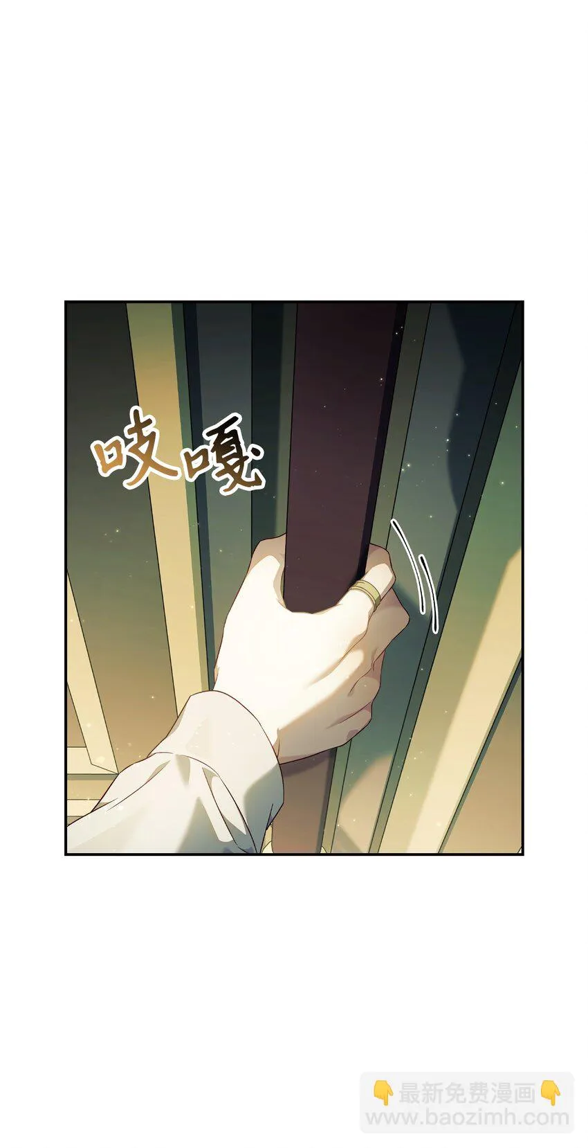 030 面试5