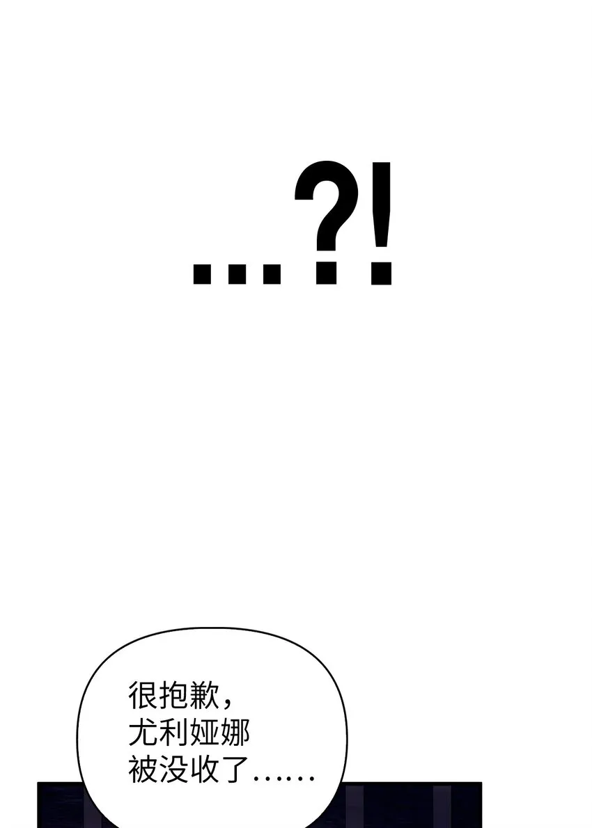 069 高手过招12