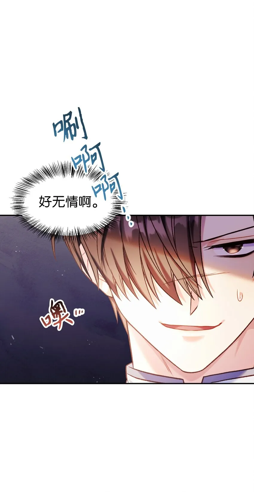 041 缘尽于此106