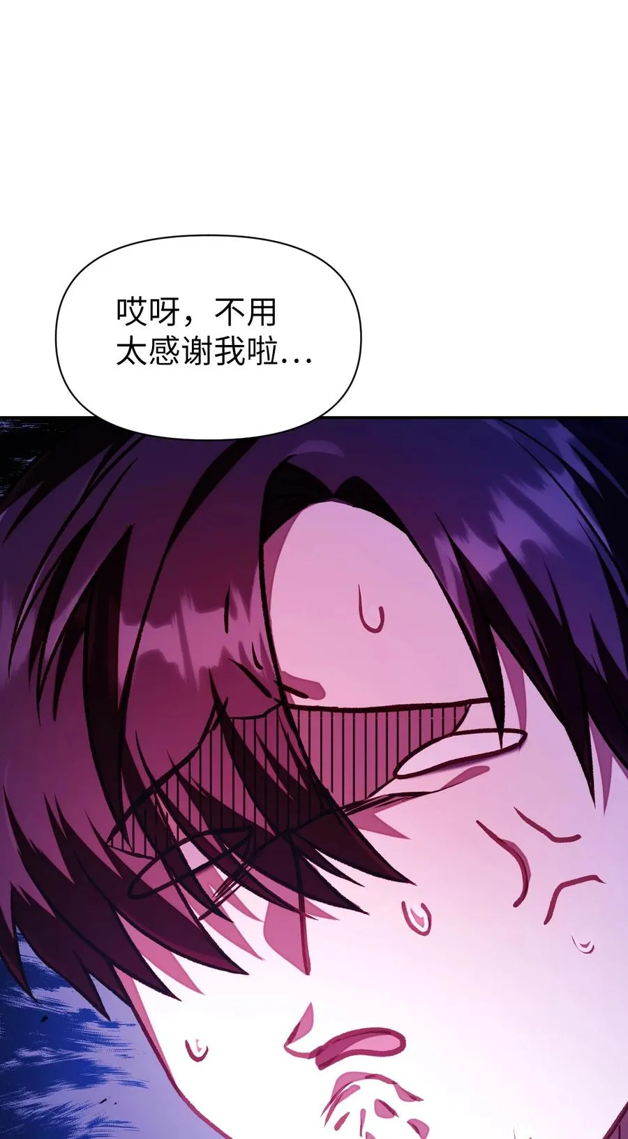 016 毛骨悚然的家伙23