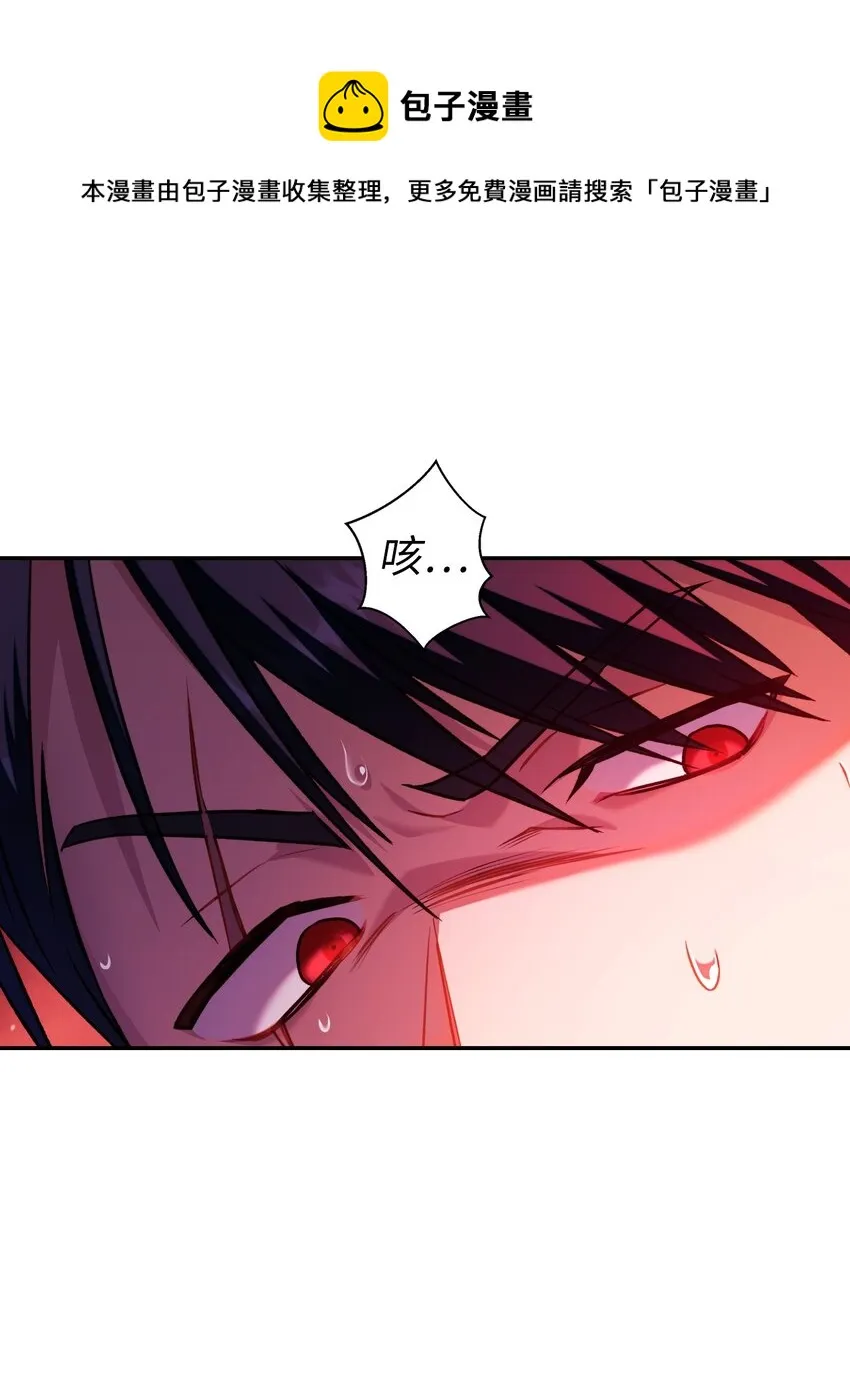 024 双杀12