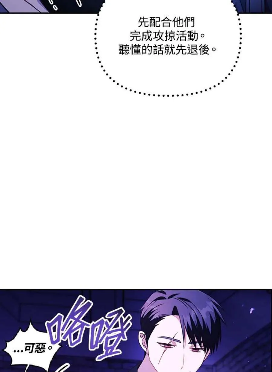 22话79