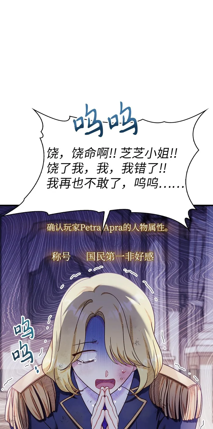 053 好久不见57