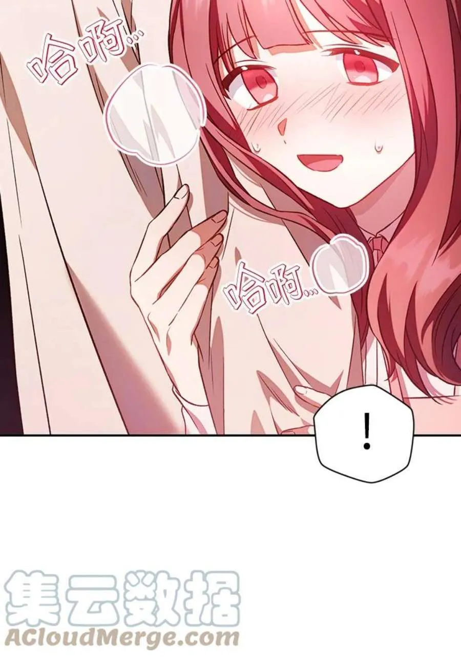 19话68
