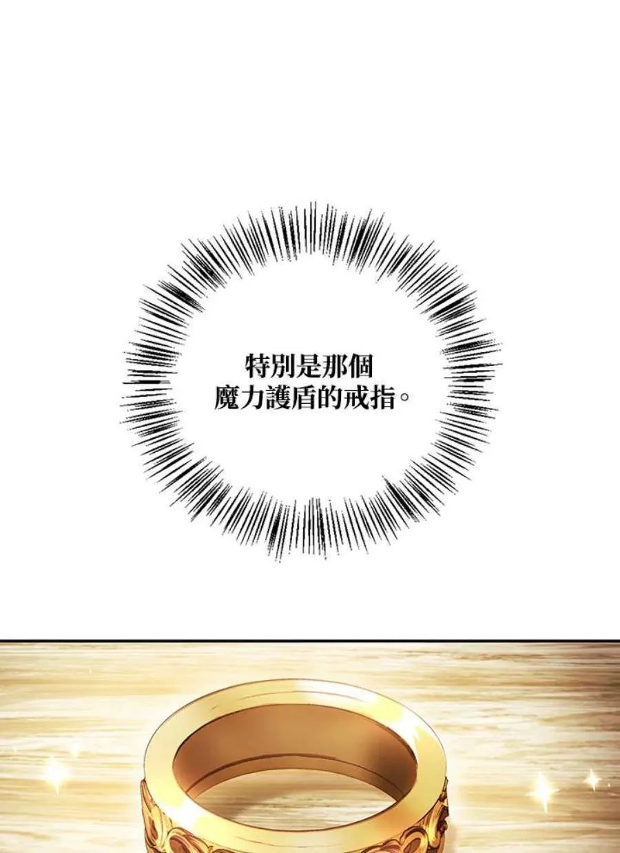 20话17