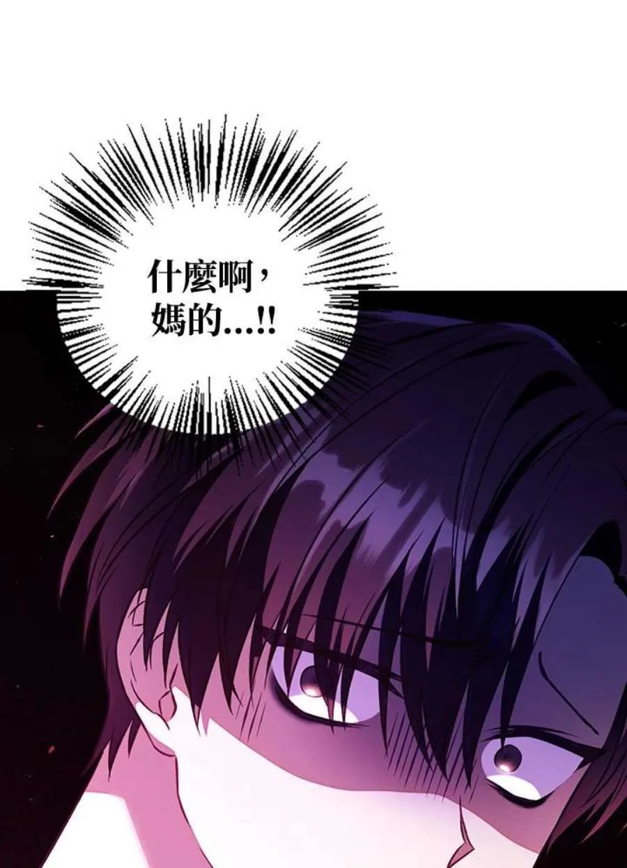 14话33