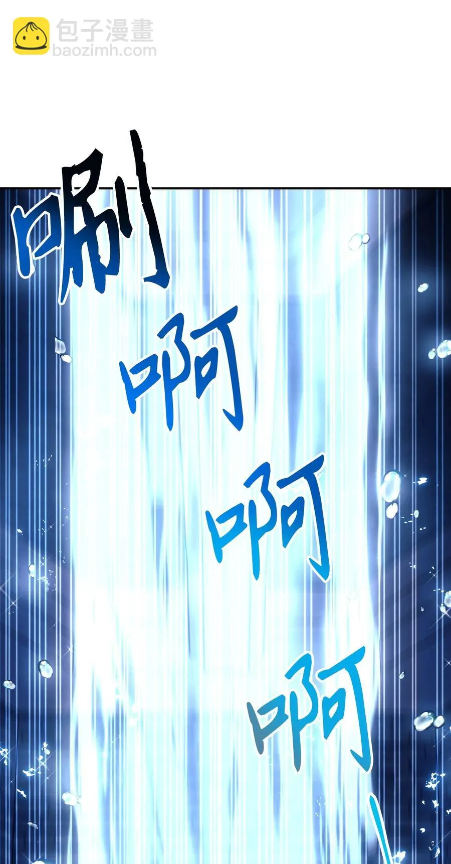 022 演技炸裂35