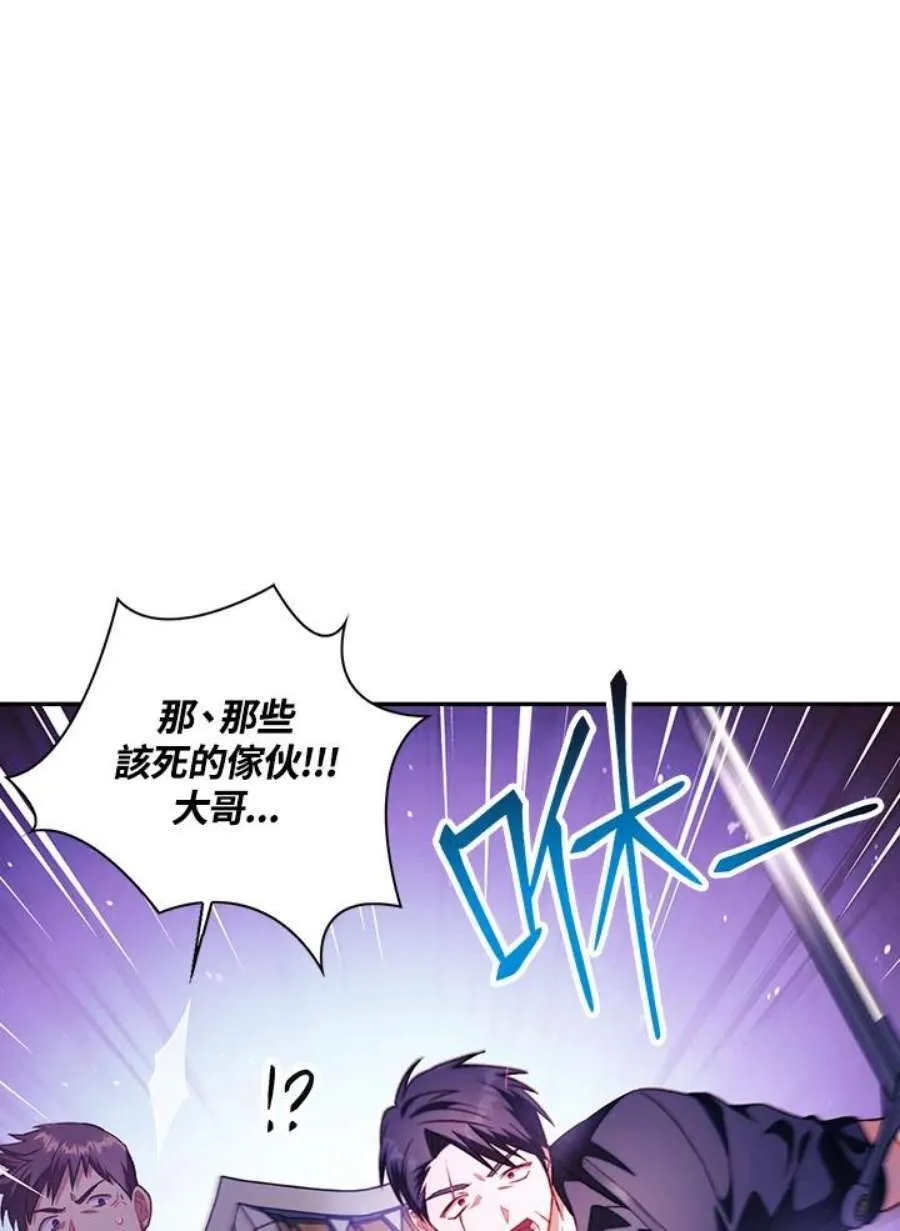 24话5