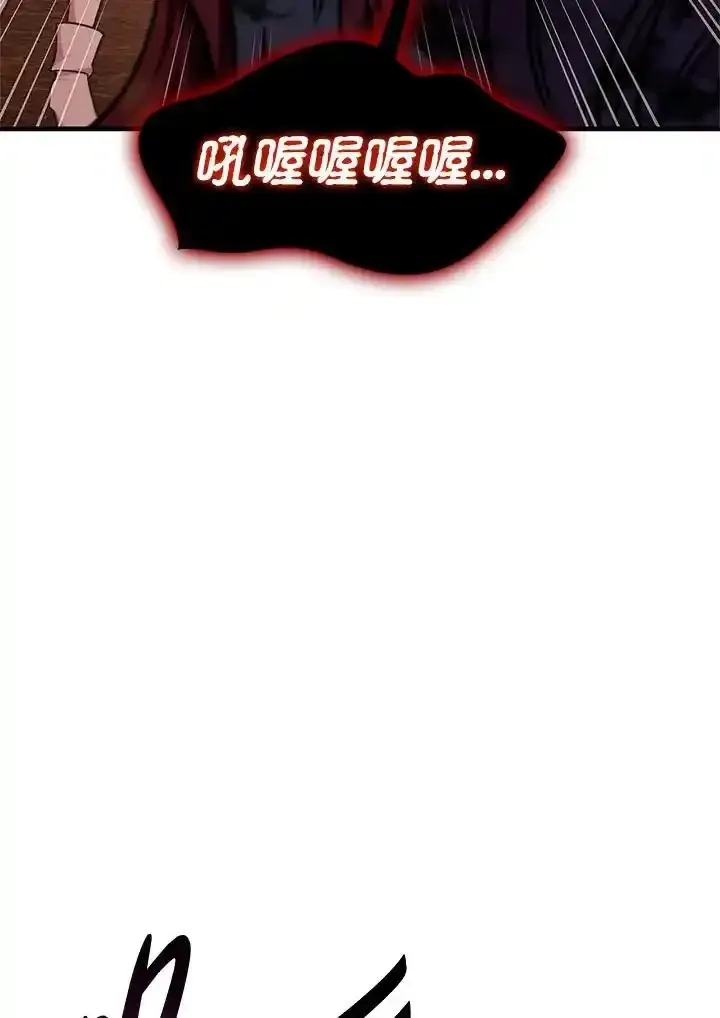 第83话33