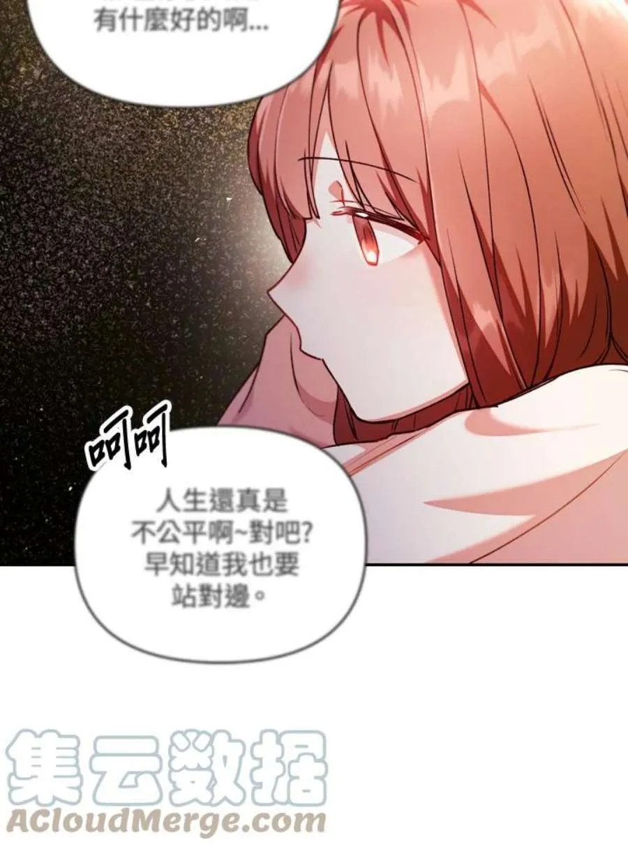 10话48