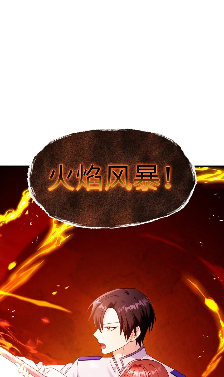 052 出局39