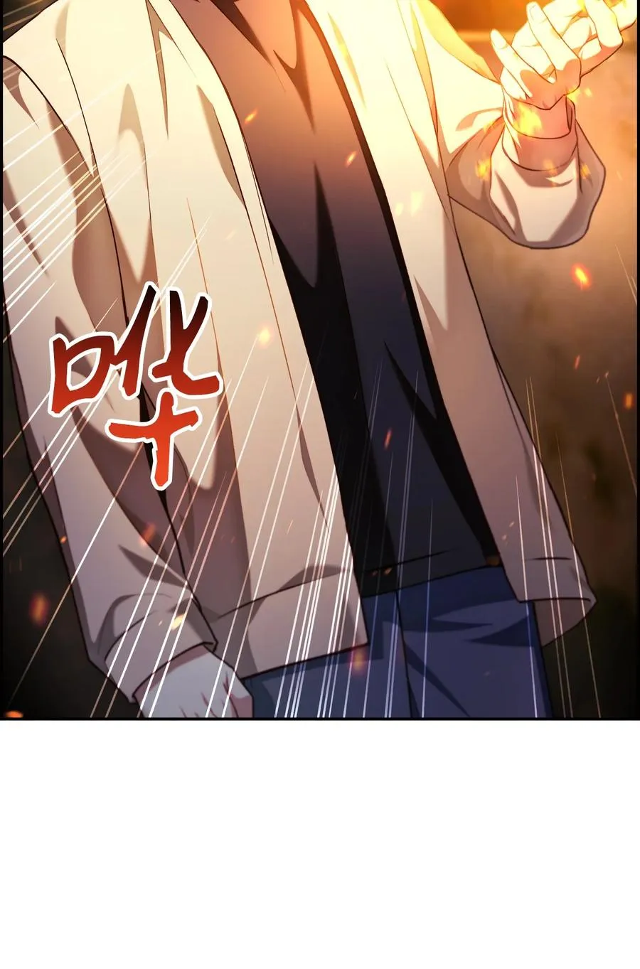 011 生存法则5