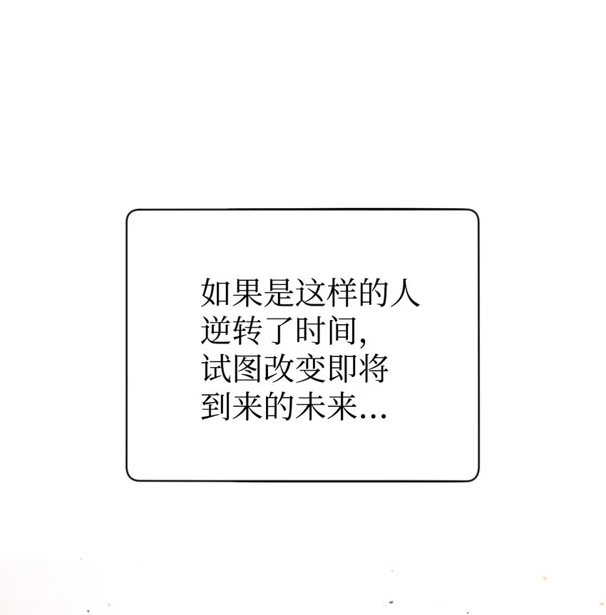 003 归还者91