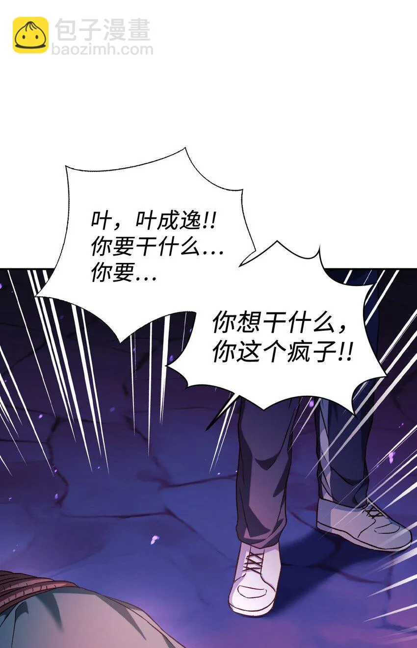 024 双杀101