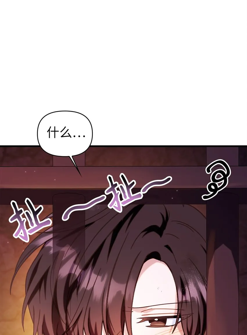 069 高手过招35