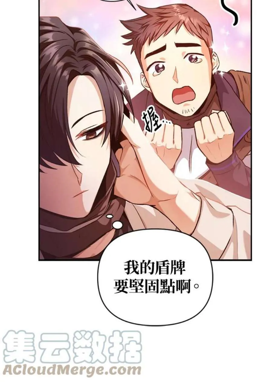 2话132