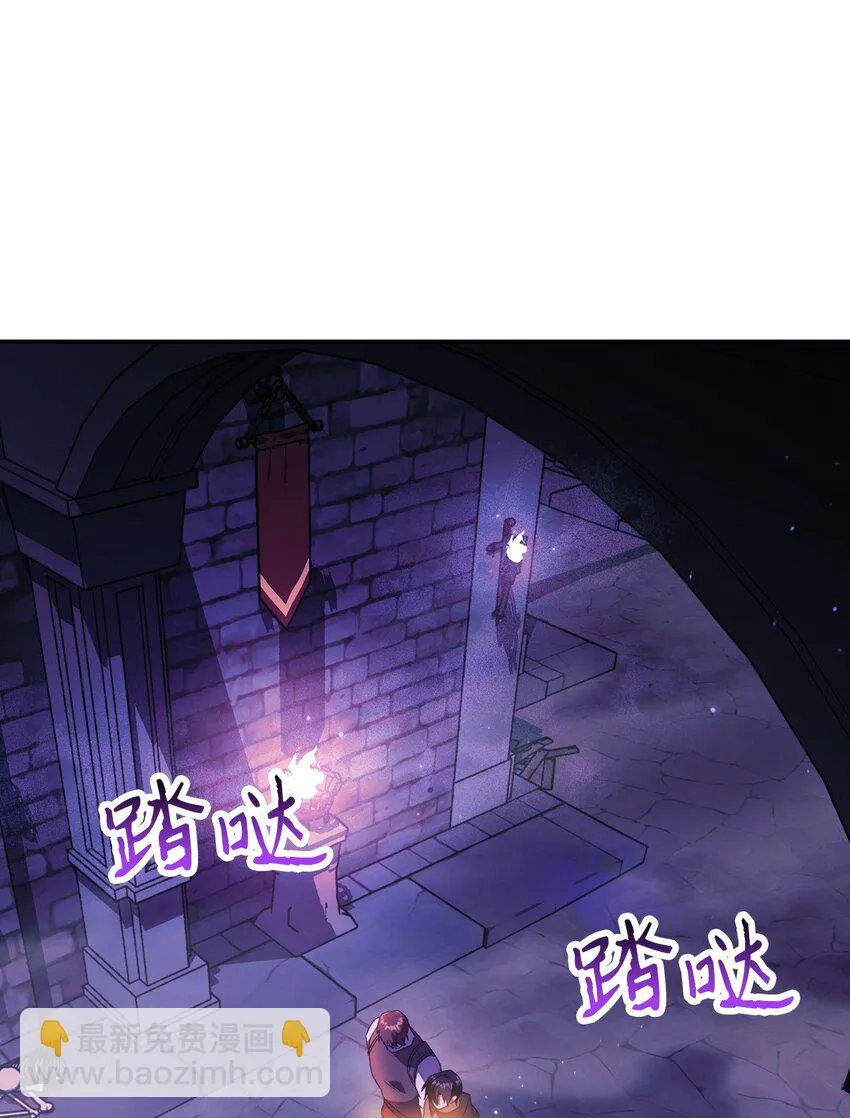 025 解锁新职业1