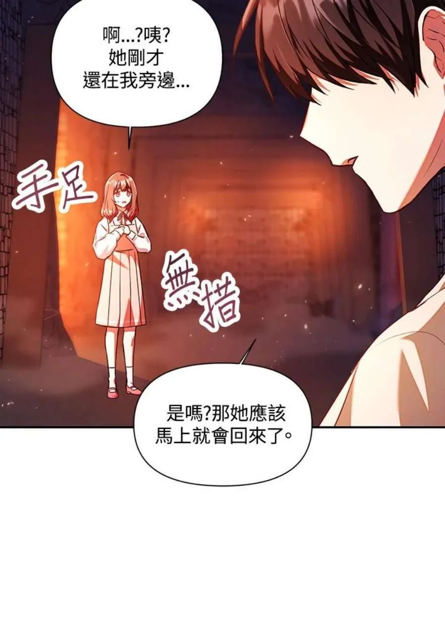13话113