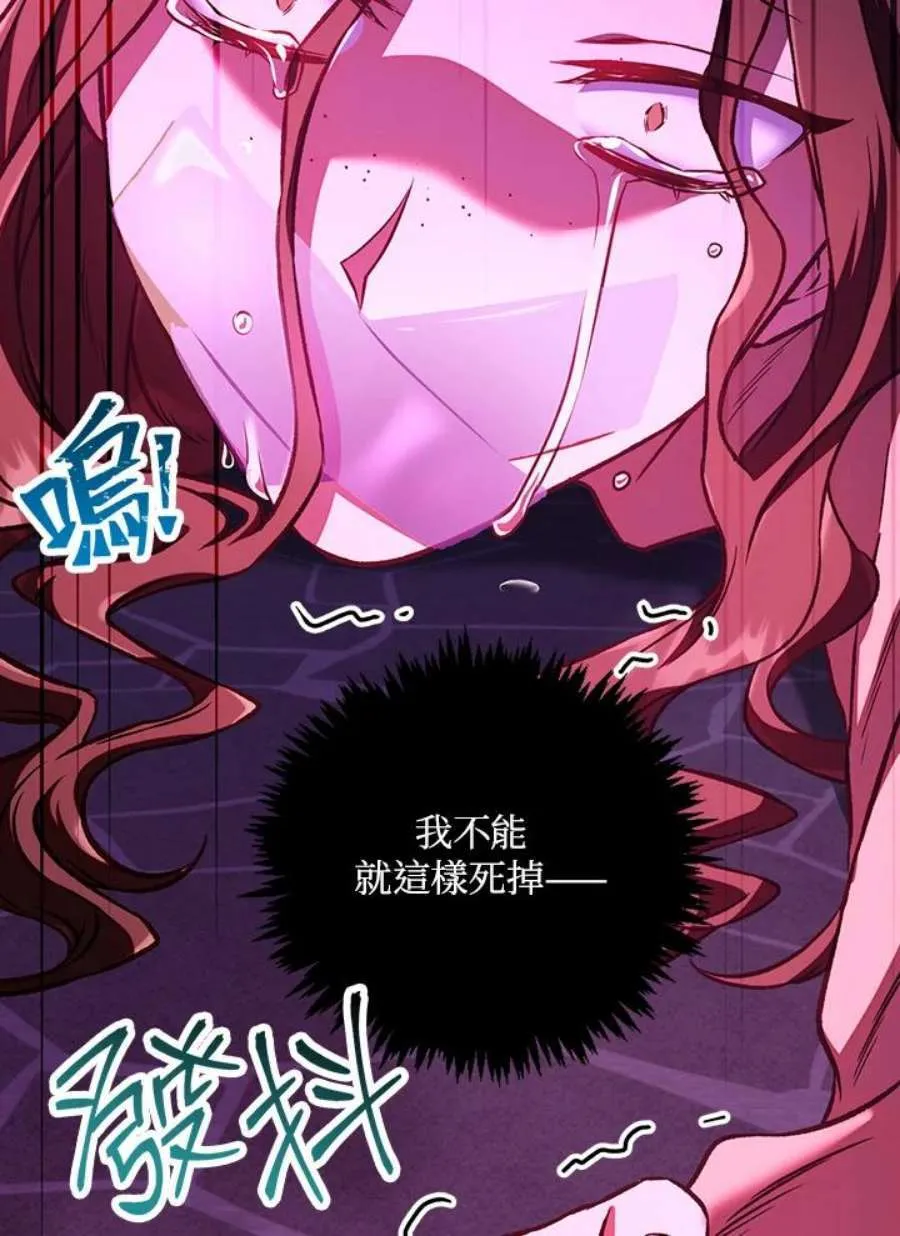 14话97