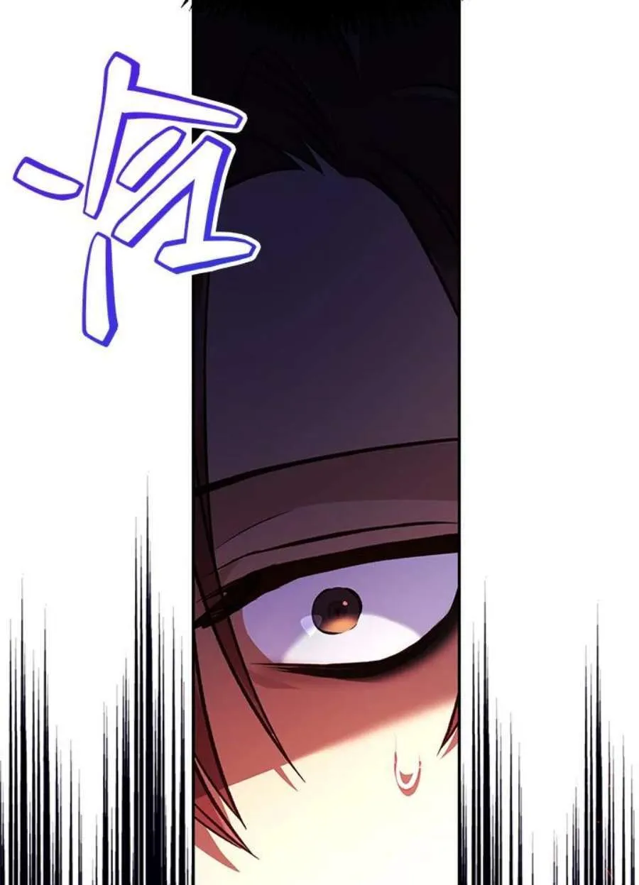 17话2