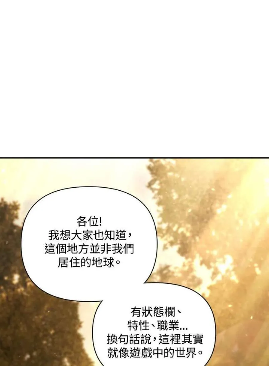 11话10