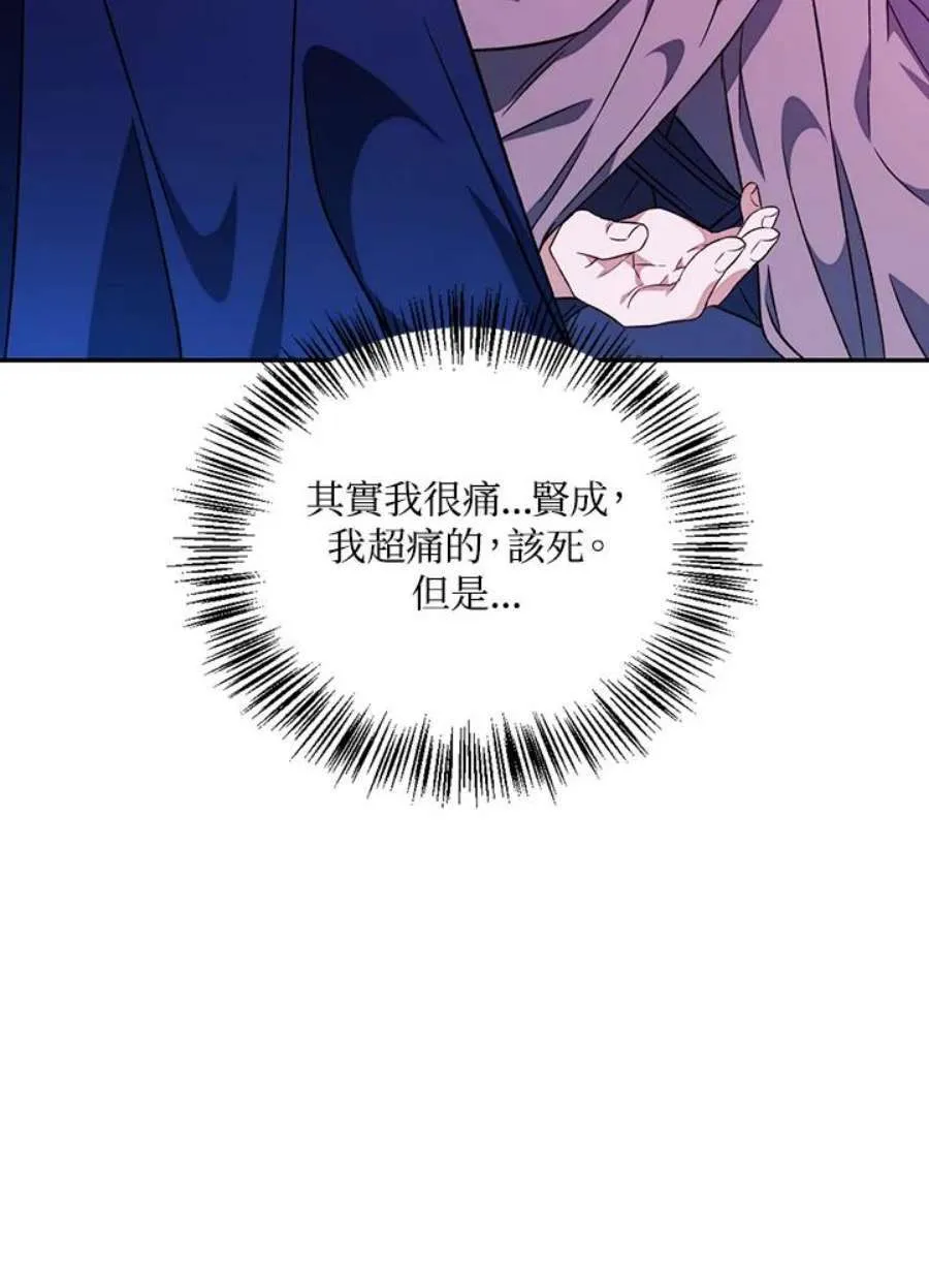 22话138