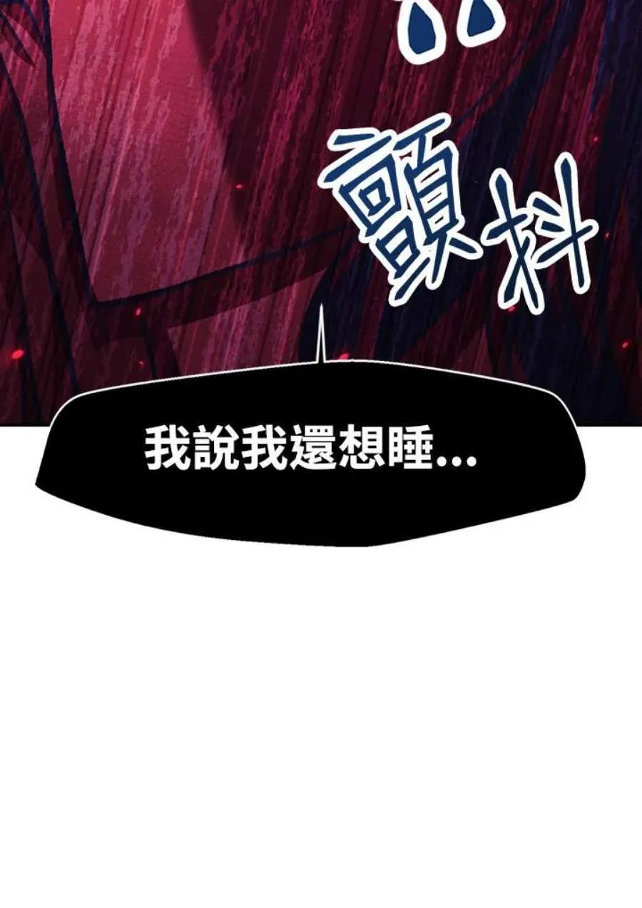 16话47