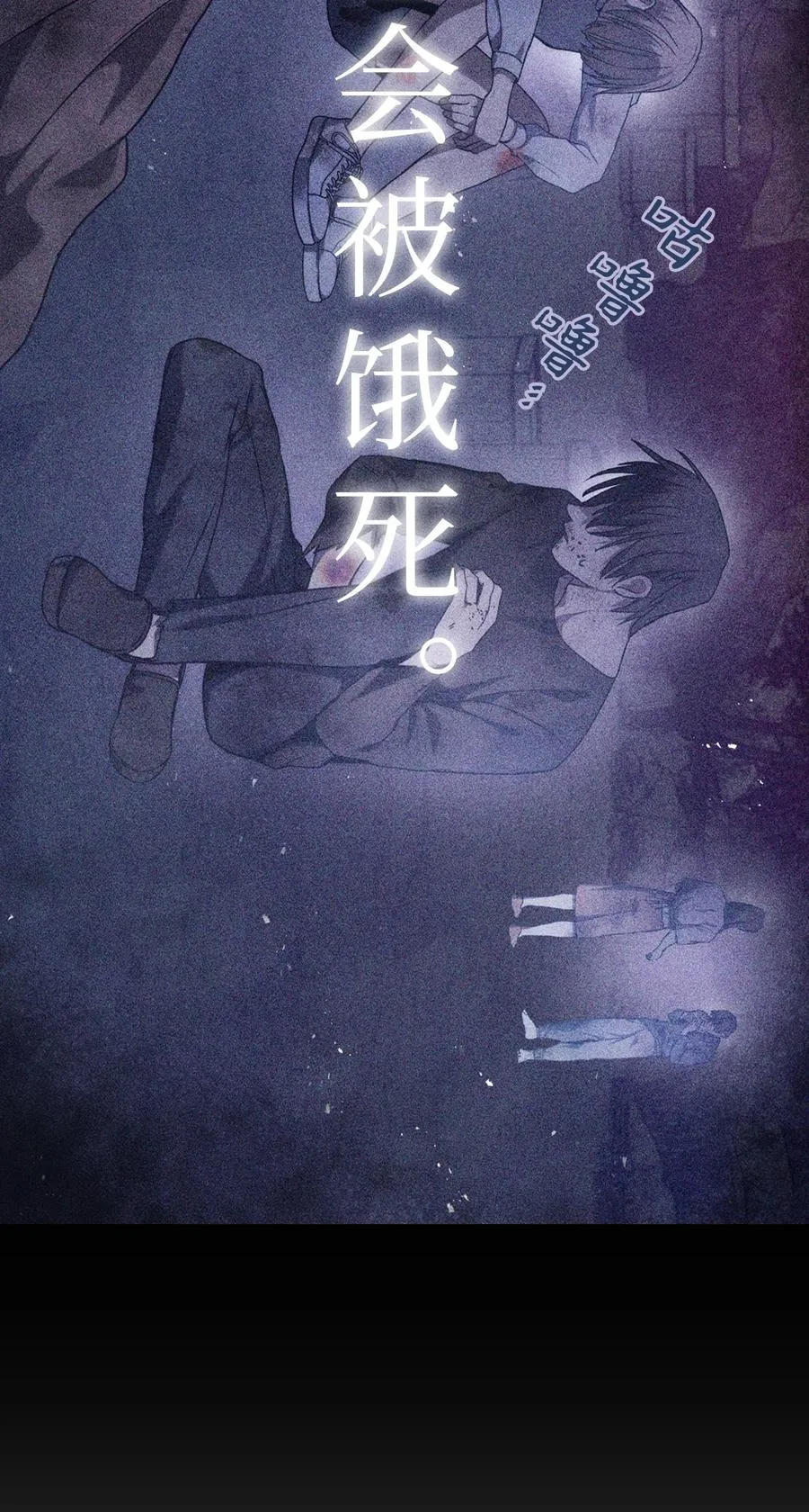005 弓箭手VS指挥官13