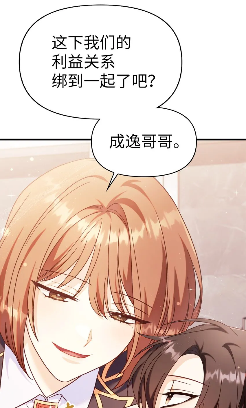 053 好久不见111