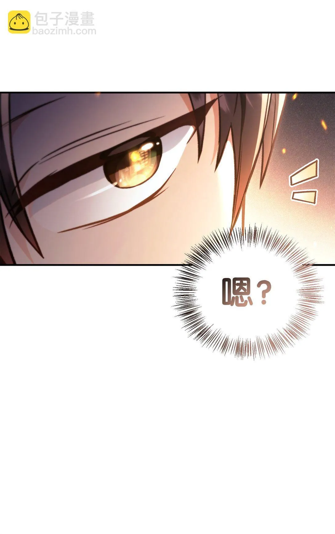 096 韩素拉的报复17