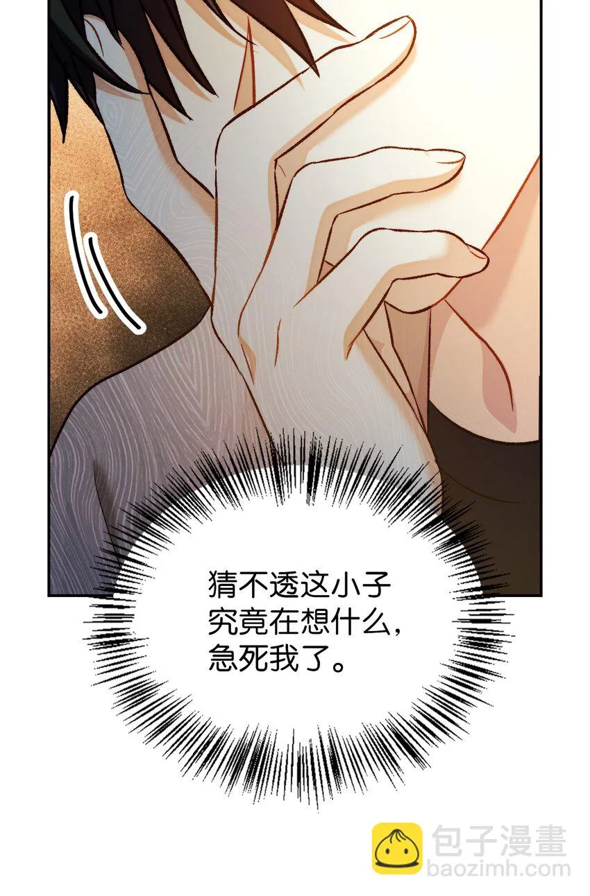 028 虚假的辉煌111