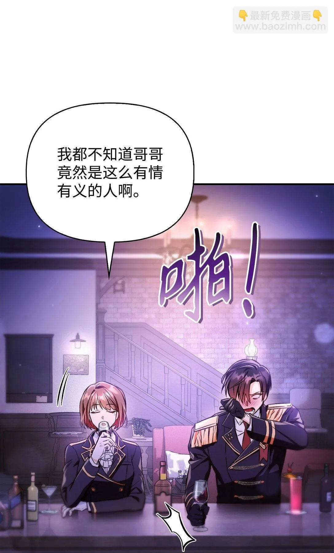 092 隐藏摄像机49