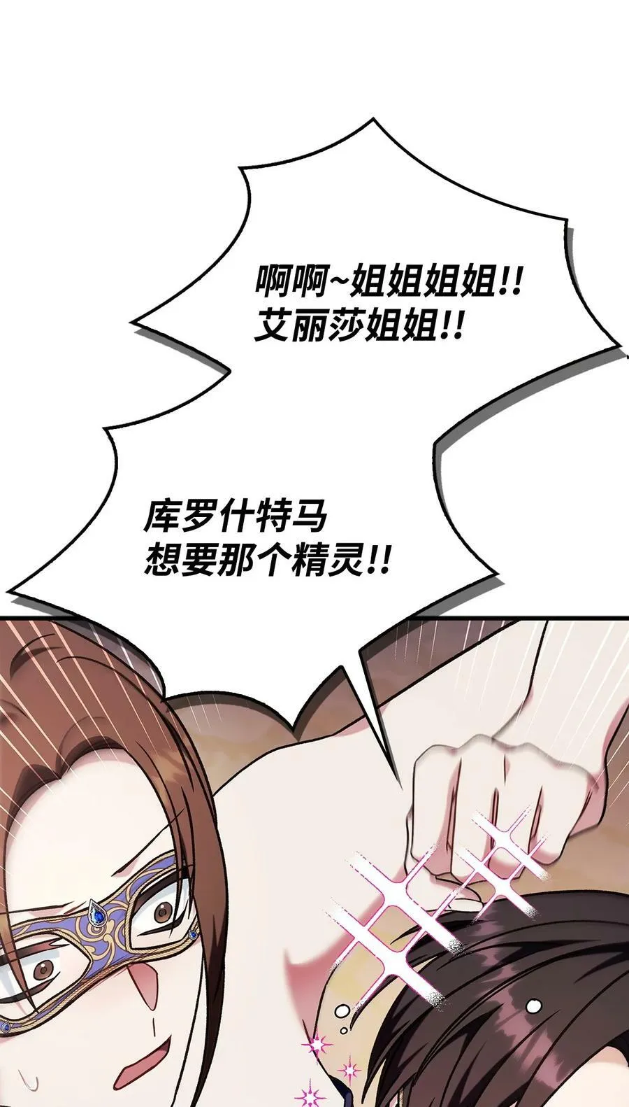 076 地下市场130
