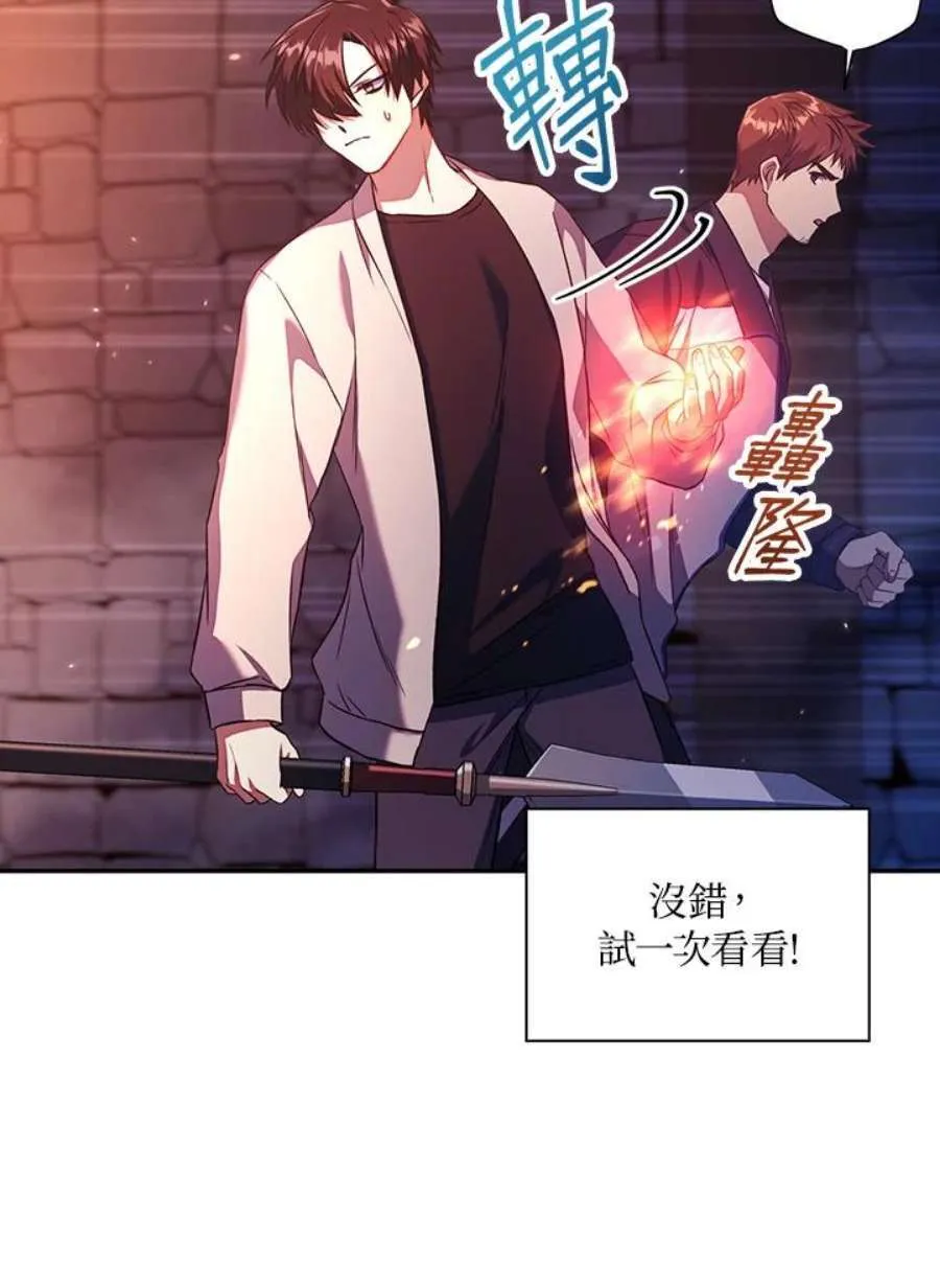 14话17