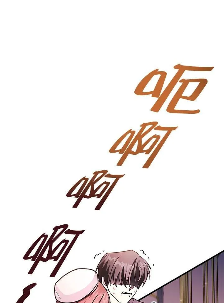 第88话(第2季最终章)18