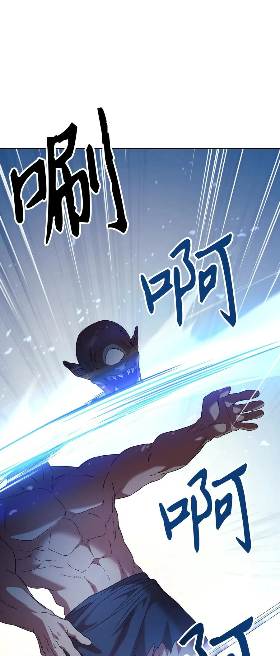 013 发现地下城99