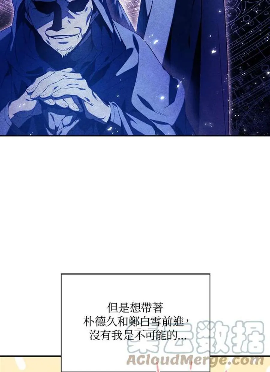 20话44