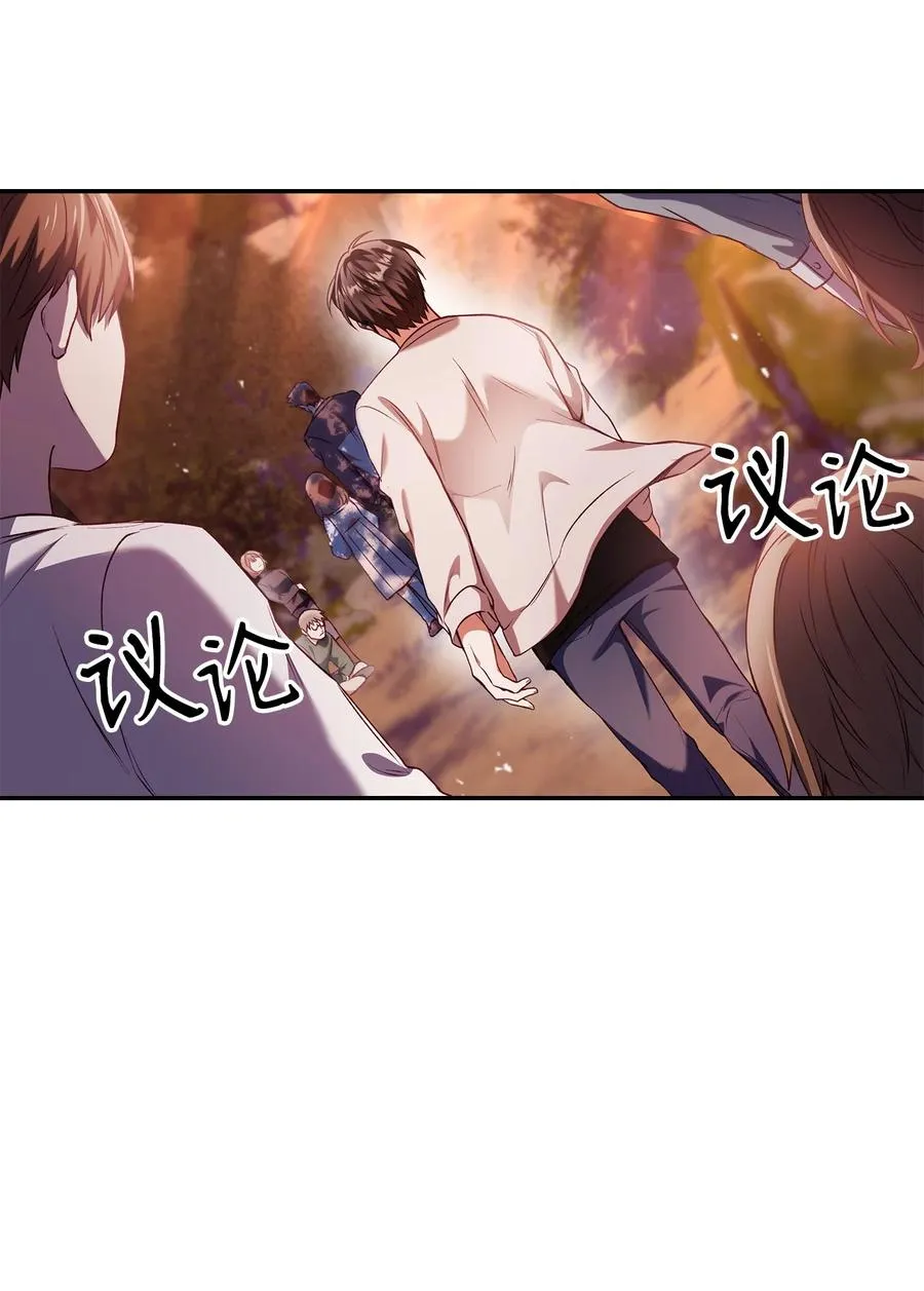 007 黑白颠倒102