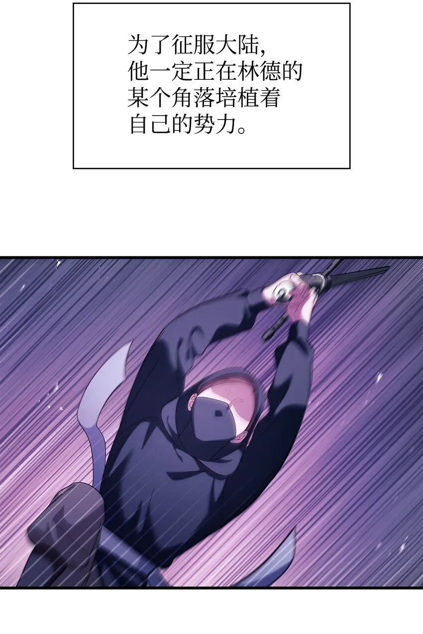 064 这样那样的哥哥58
