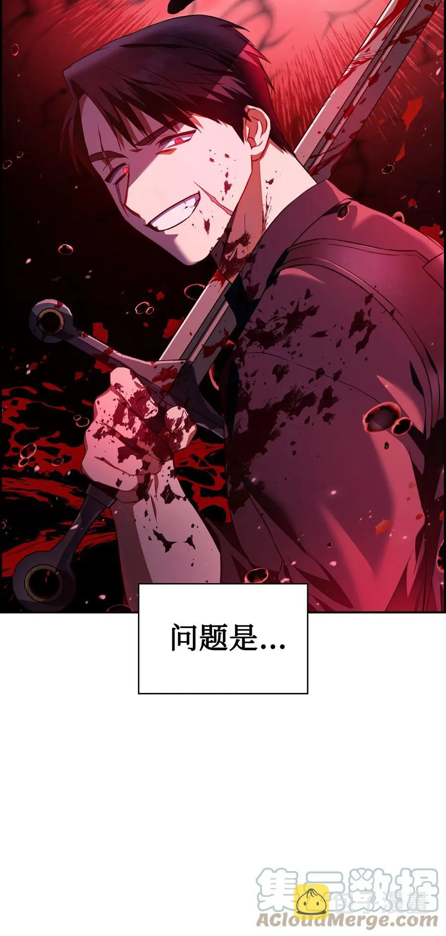 019 诱导9