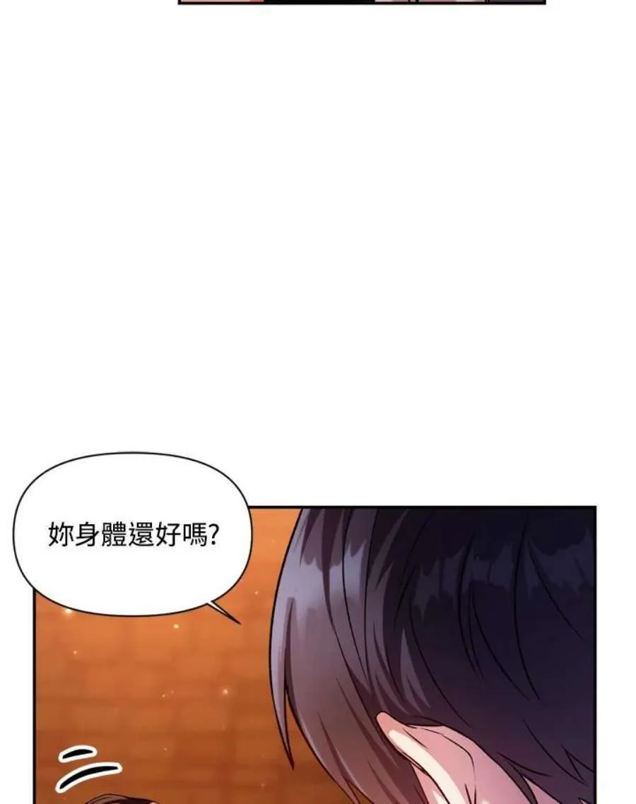 3话114